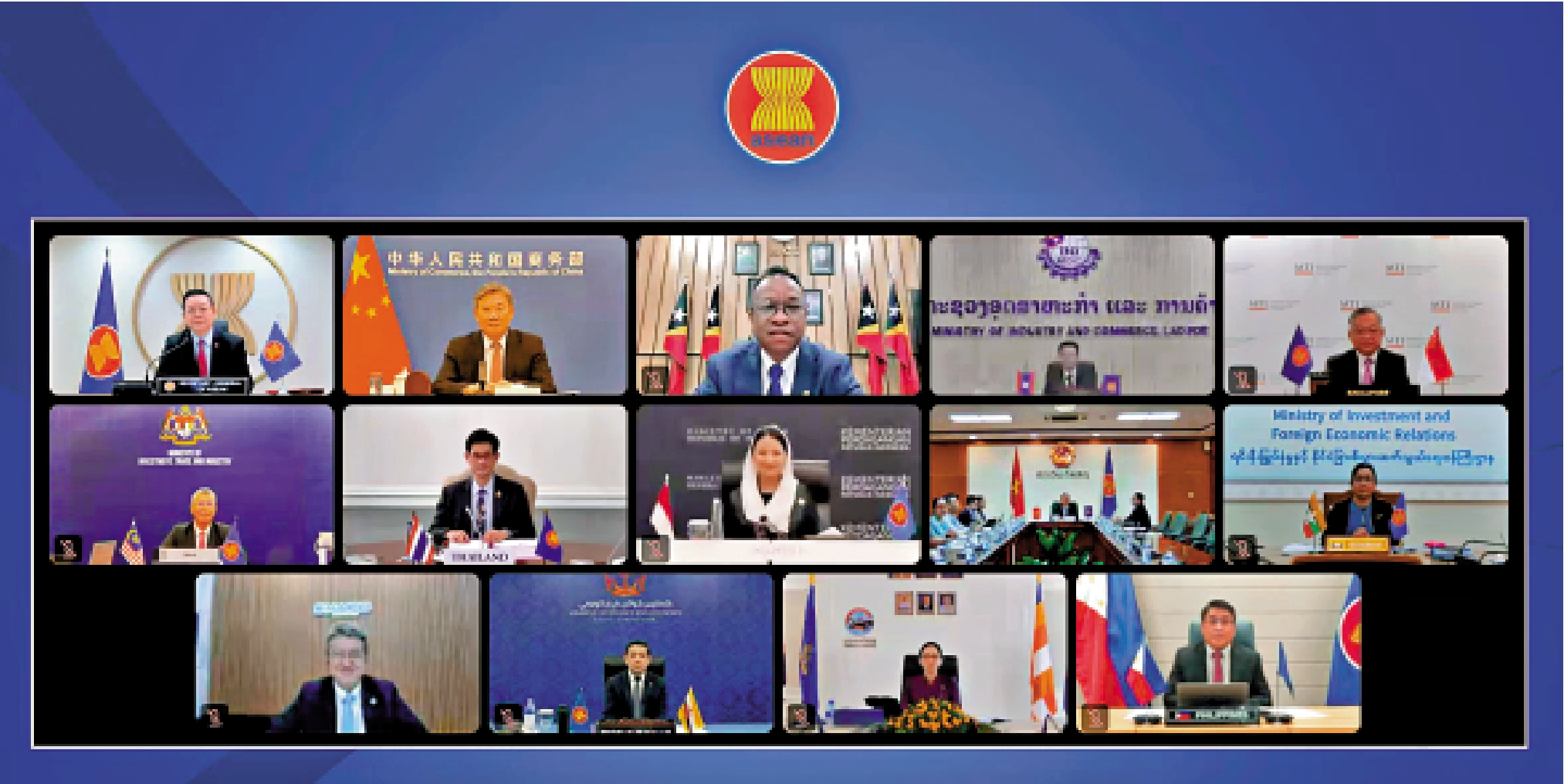 　　圖：5月20日，中國-東盟經貿部長特別會議以線上方式舉行，雙方經貿部長共同宣布全面完成中國-東盟自貿區3.0版談判。\商務部網站