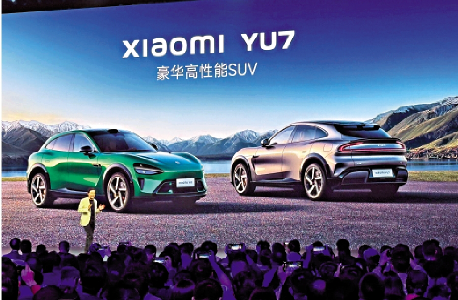 　　圖：雷軍表示，YU7定位豪華高性能SUV。\大公報記者李潔儀攝