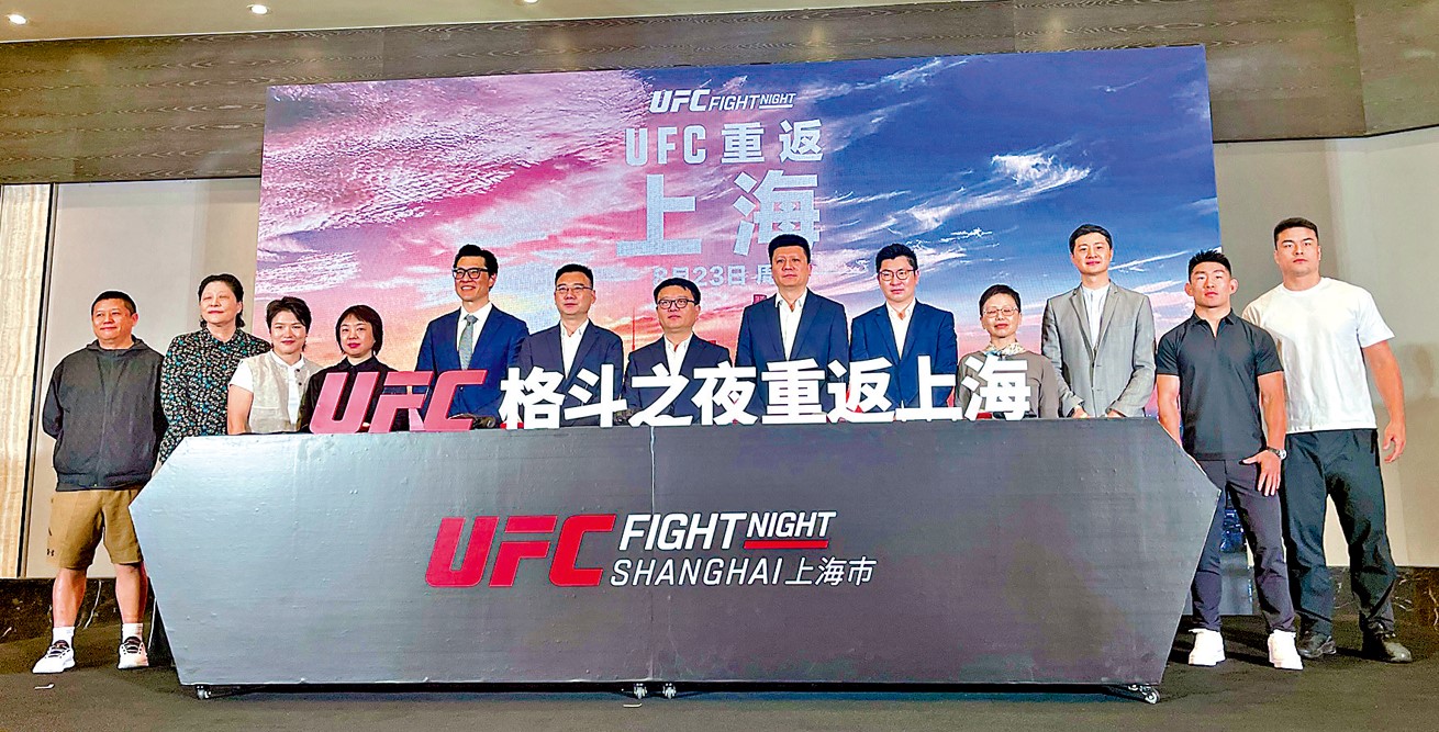 圖:FC格鬥之夜8月再登申城。\大公報記者夏微攝