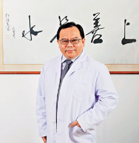 圖:陳永光表示,香港中醫醫院聚焦協作模式,助力中醫服務升級。