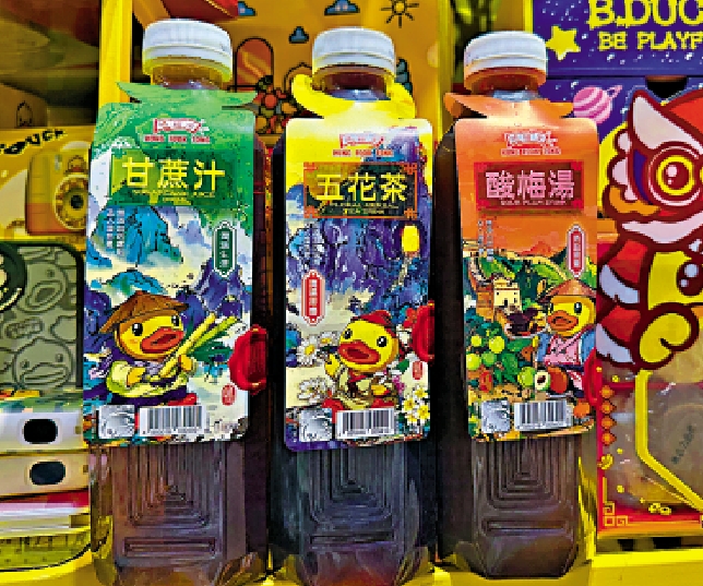 　　圖：小黃鴨的產品策劃已經採用AI出品。\大公報攝