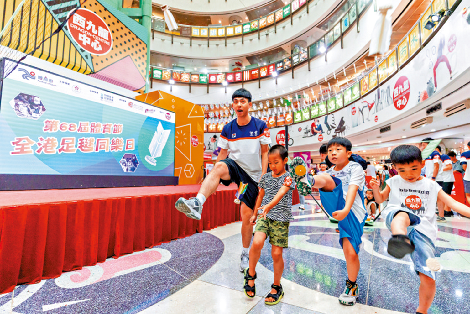 圖:「全港足毽同樂日」吸引大批親子家庭參與。\港協圖片