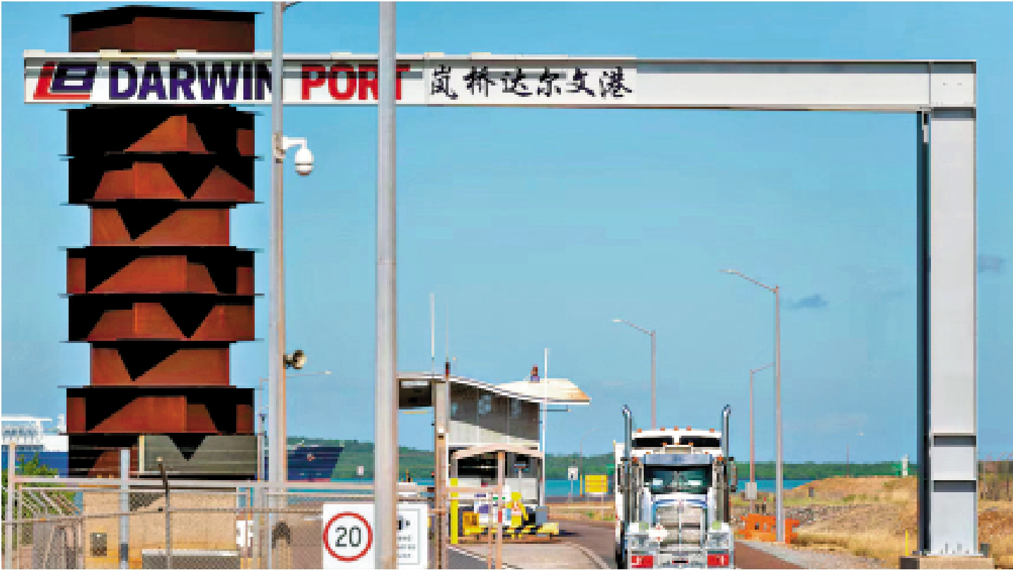 圖:位於澳大利亞北領地首府達爾文的達爾文港。