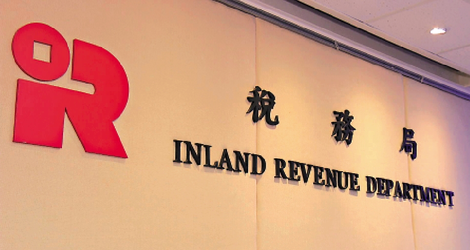 　　圖：稅務局依法查稅是其職責所在，任何行業人士均不能逃避法律責任。