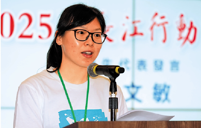 圖:香港大學學生戴文敏作為學生代表發言。