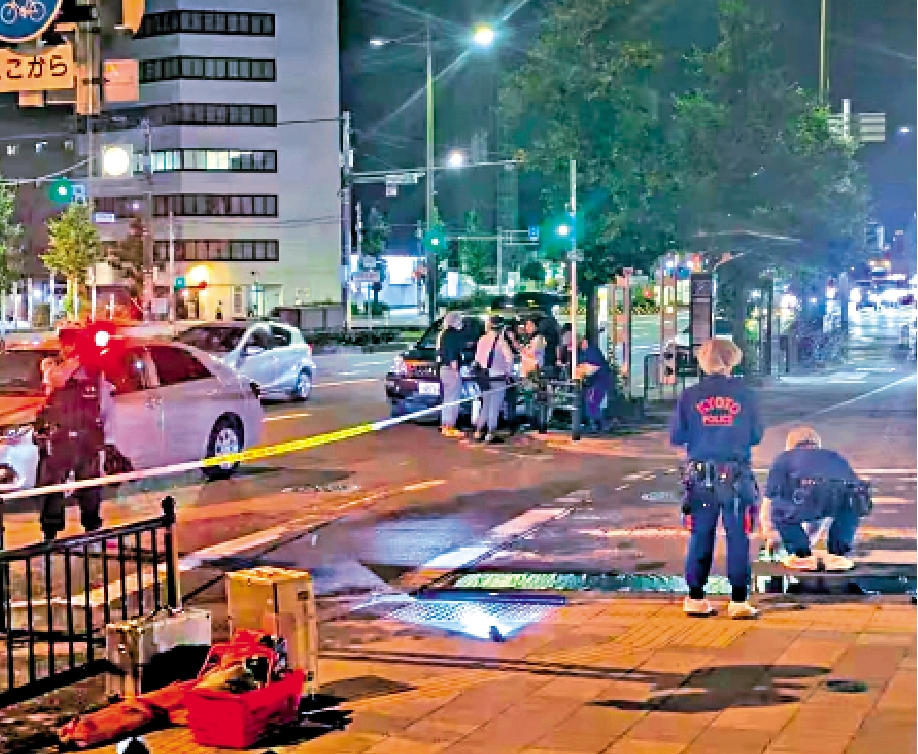 　　圖：一名中國遊客在日本京都遭刺傷。圖為事發現場。\網絡圖片