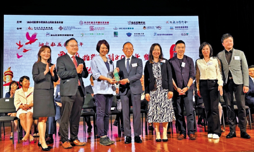 圖:油尖旺區各界青年慶祝抗戰勝利80周年暨香港國安法公布實施5周年主題講座,於昨日舉行。