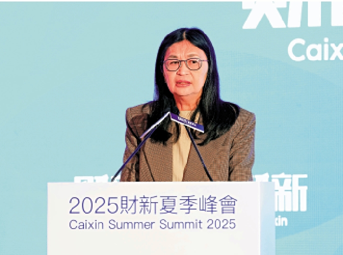 圖:梁鳳儀表示,證監會從三方面強化香港作為頂級融資和財富管理平台的核心競爭力。/大公報記者麥潤田攝