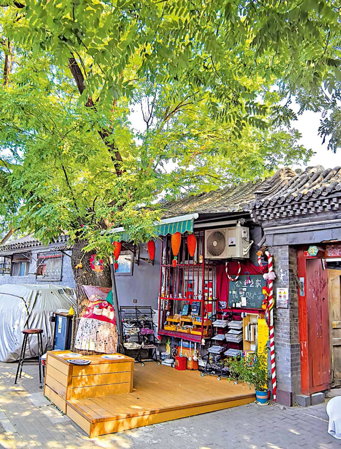 　　圖：「公主之家」外景。\作者供圖