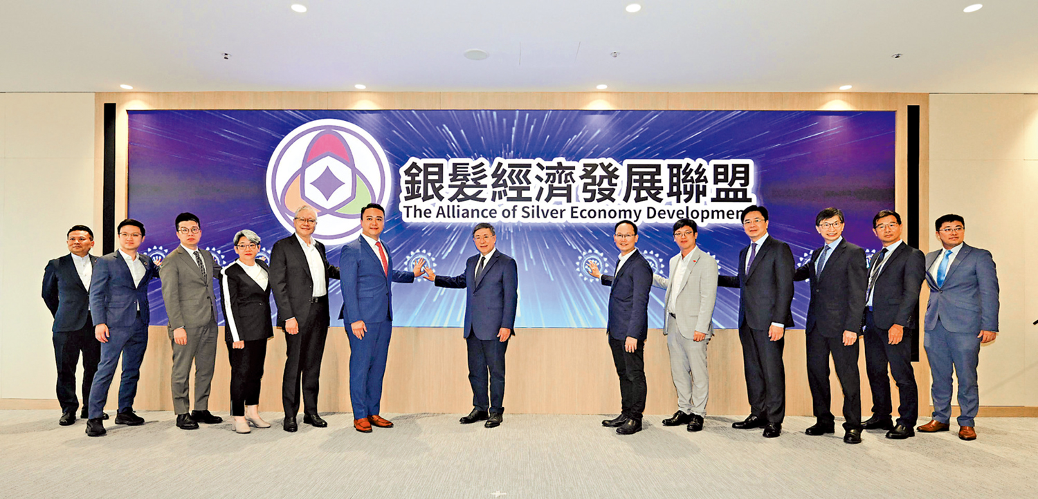 圖:銀髮經濟發展聯盟昨日舉行啟動儀式。