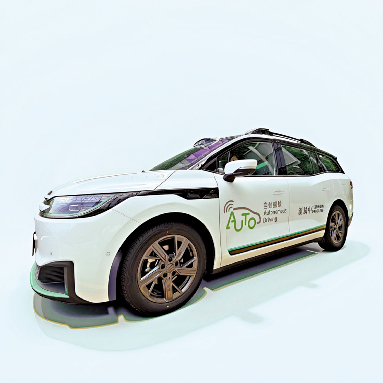 　　圖：2024年12月，蘿蔔快跑在大嶼山北部開始首次試運。