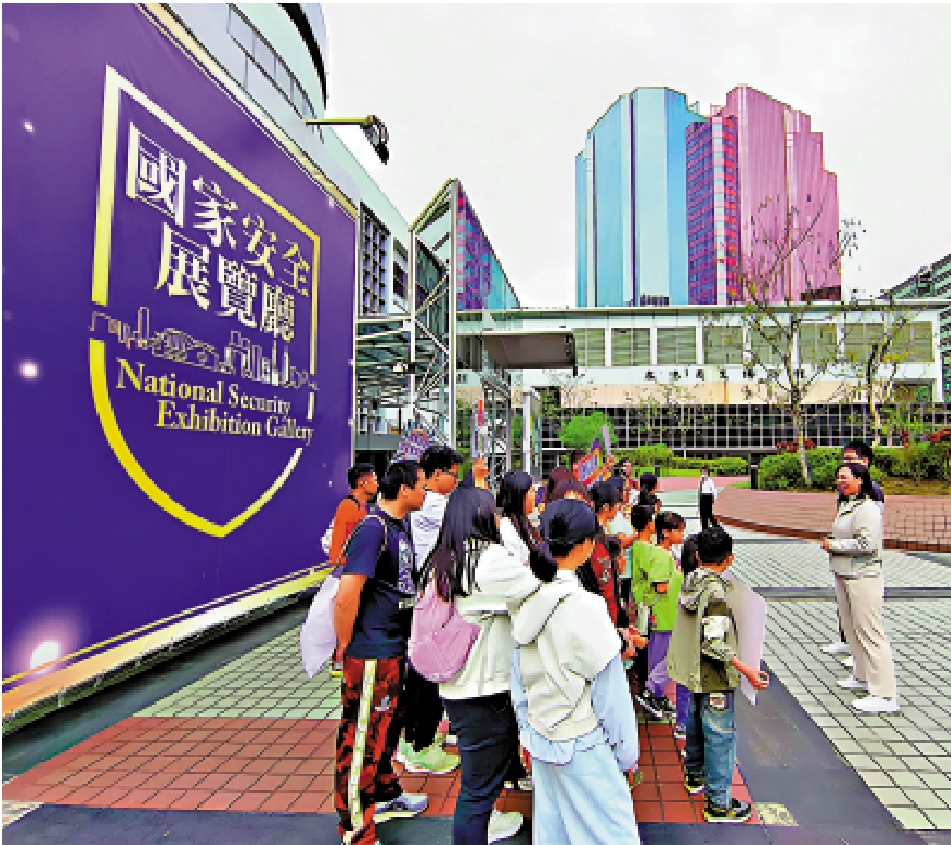 圖:香港需要做好基本法和國安法教育,加強社會各界特別是年輕一代的國安意識,令維護國家安全的「防火牆」更加牢固。