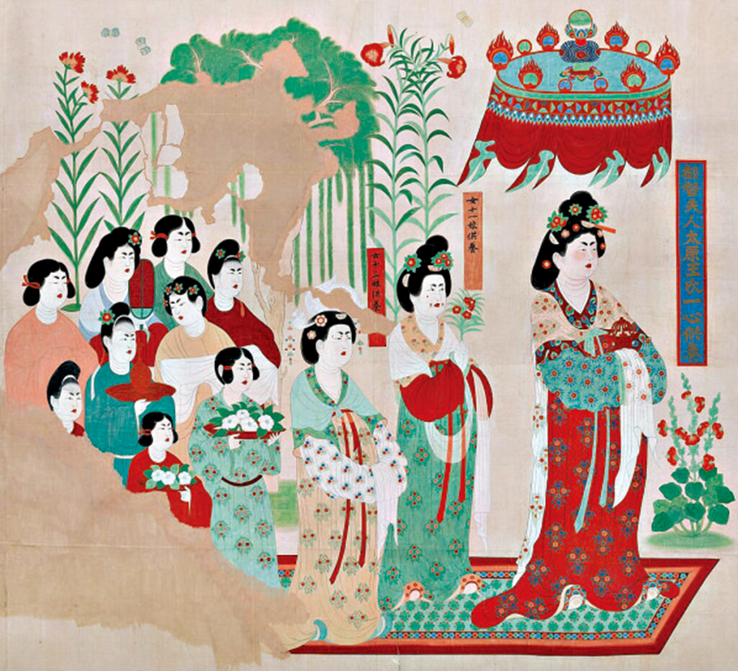 圖:《都督夫人禮佛圖》