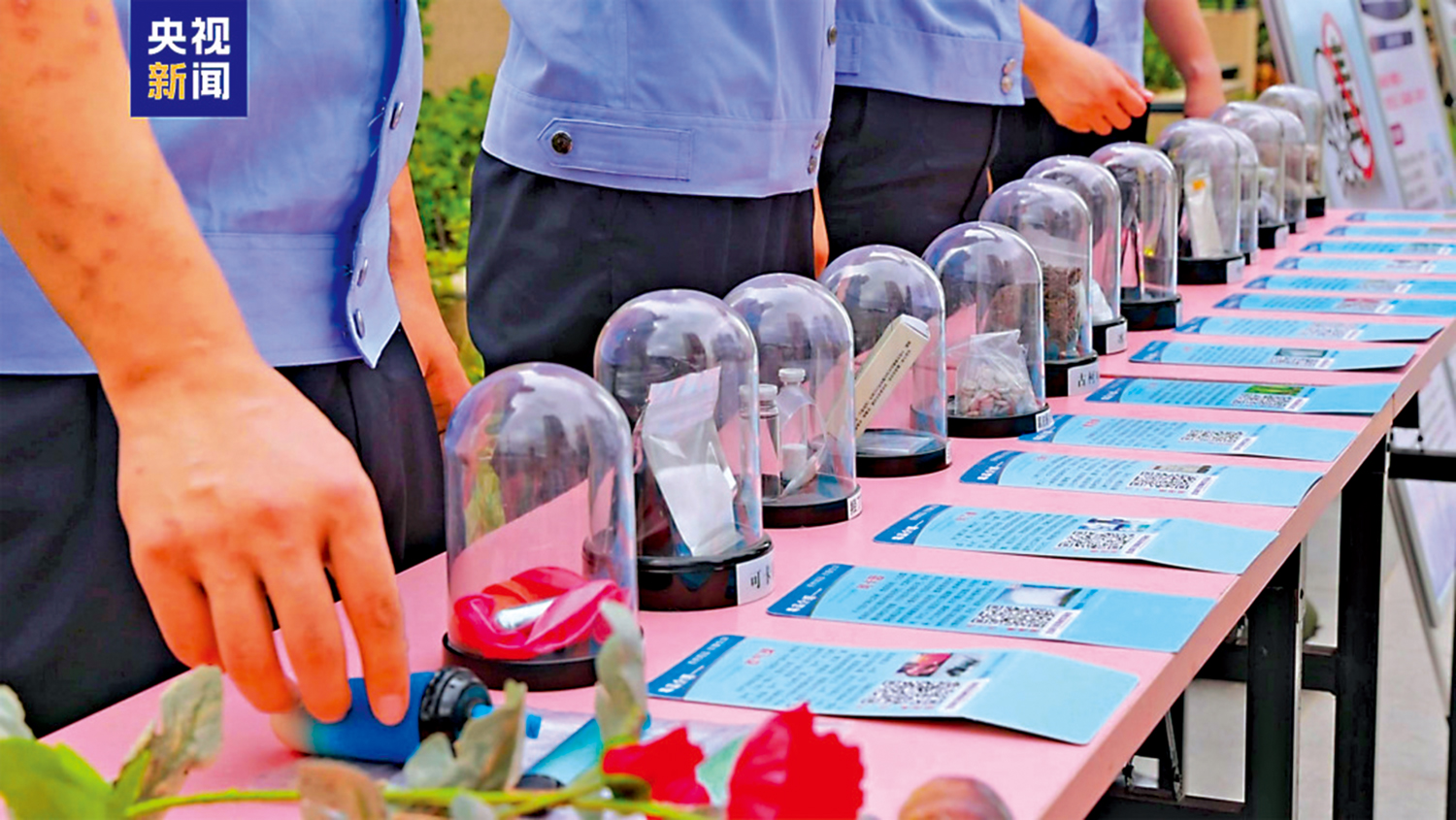 　　圖：內地將尼秦類物質和12種新精神活性物質納入管制，嚴防濫用蔓延。　　  