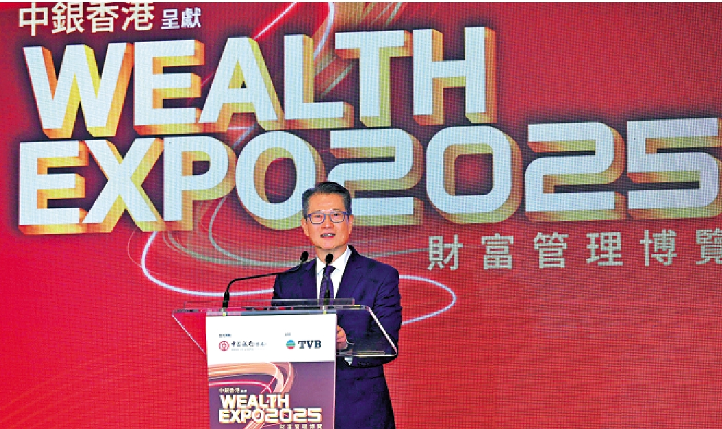 　　圖：財政司司長陳茂波表示，香港正優化離岸人民幣的金融基建，提升人民幣流動性。