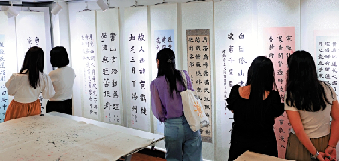 　　图：「香港中小学教师书法人才培训」今起一连五日向公众开放。\大公文汇全媒体记者北山彦摄