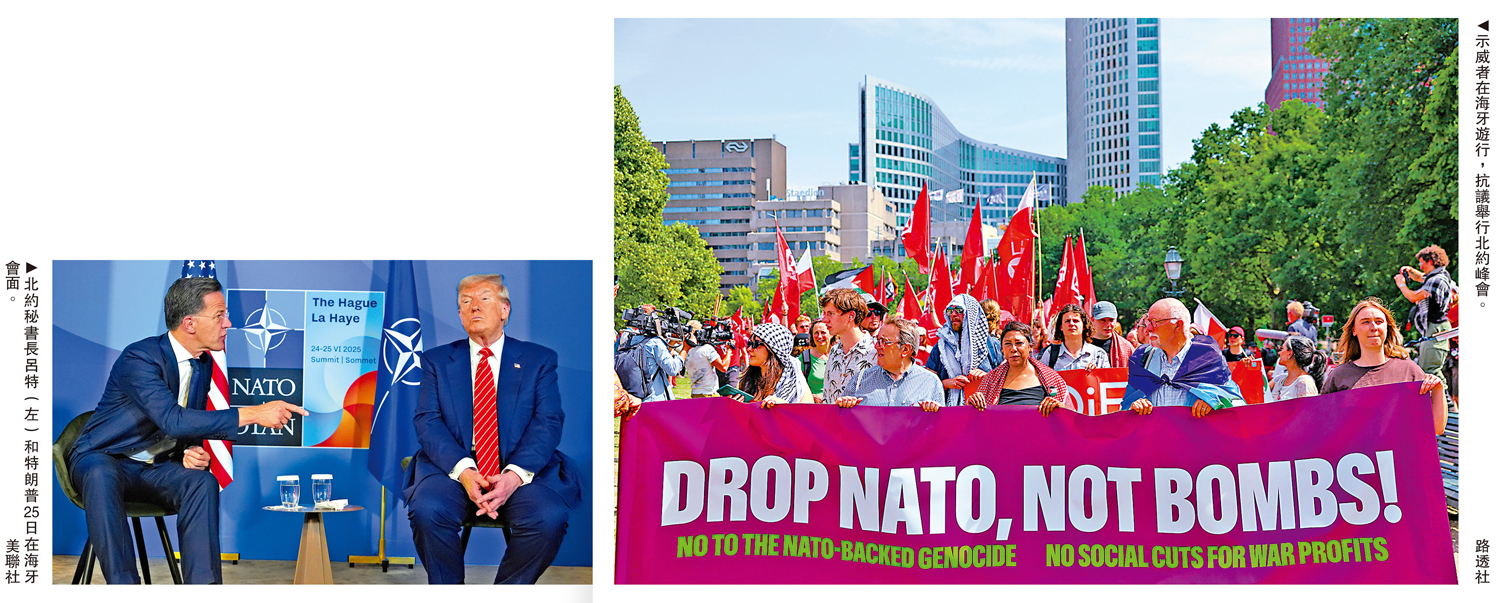 　　左圖：北約秘書長呂特（左）和特朗普25日在海牙會面。\美聯社；右圖：示威者在海牙遊行，抗議舉行北約峰會。\路透社