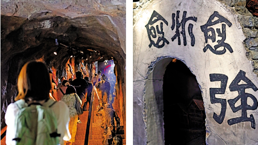 　　左圖：參觀重慶大轟炸遺址防空洞的香港傳媒學子們。右圖：大轟炸遺址中的「愈折愈強」。/大公報實習記者黎鴻業攝
