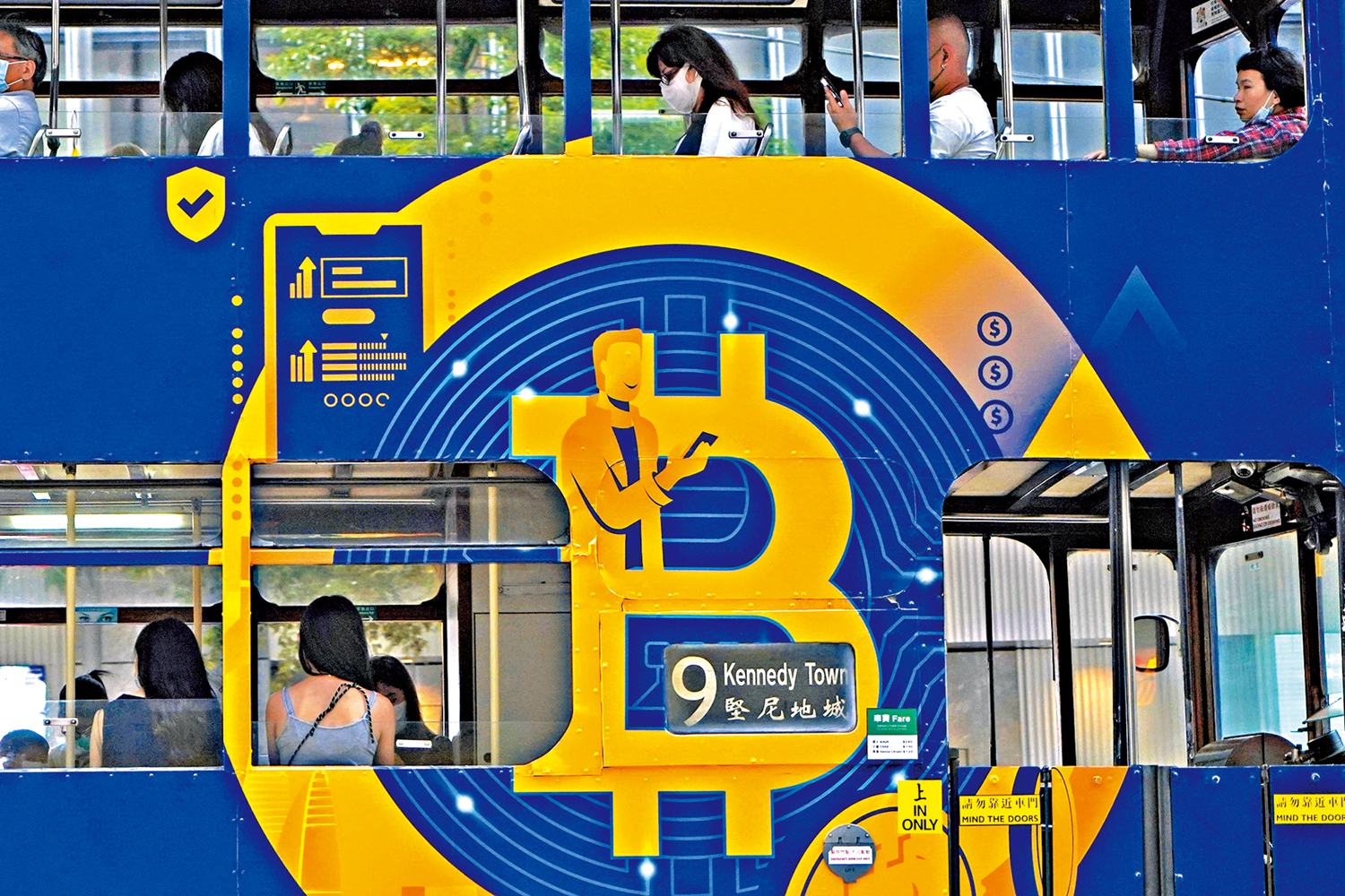 　　圖：《香港數字資產發展政策宣言2.0》昨日發表，推動傳統金融步入數字資產時代。