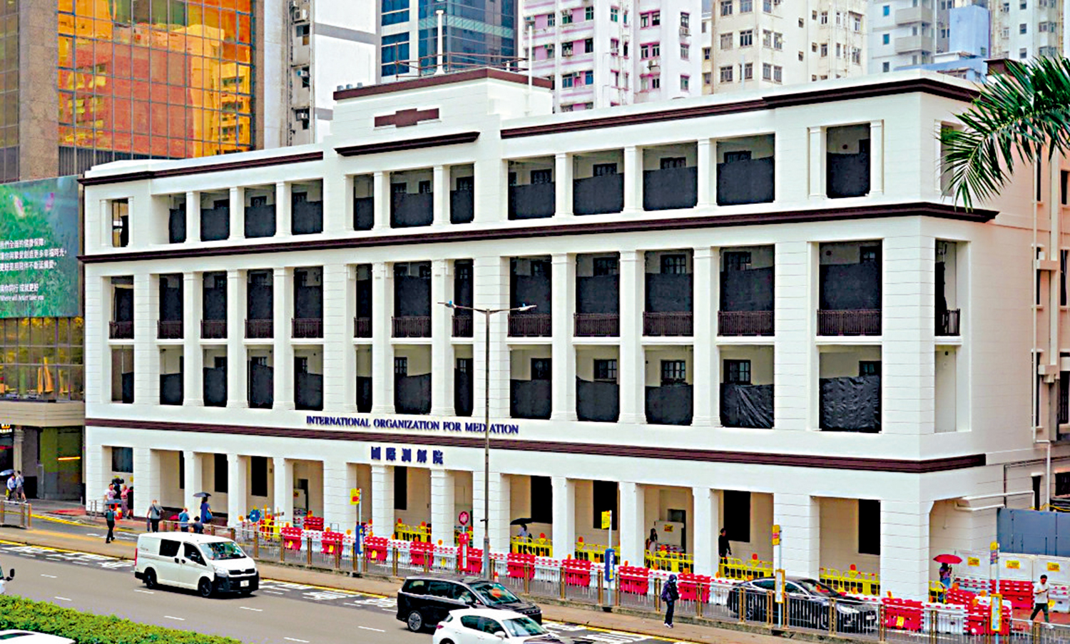 　　圖：國際調解院總部落戶香港，由舊灣仔警署改建而成，最快年底投入服務。