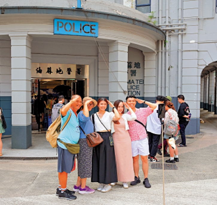 圖:「發展旅遊熱點工作組」首階段推行9個項目,其中舊油蔴地警署於第四季開放供旅客打卡。