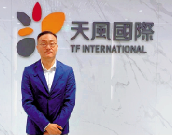 圖:鄒傳表示,穩定幣由「虛擬」走到「現實」,這將會顛覆傳統金融業。
