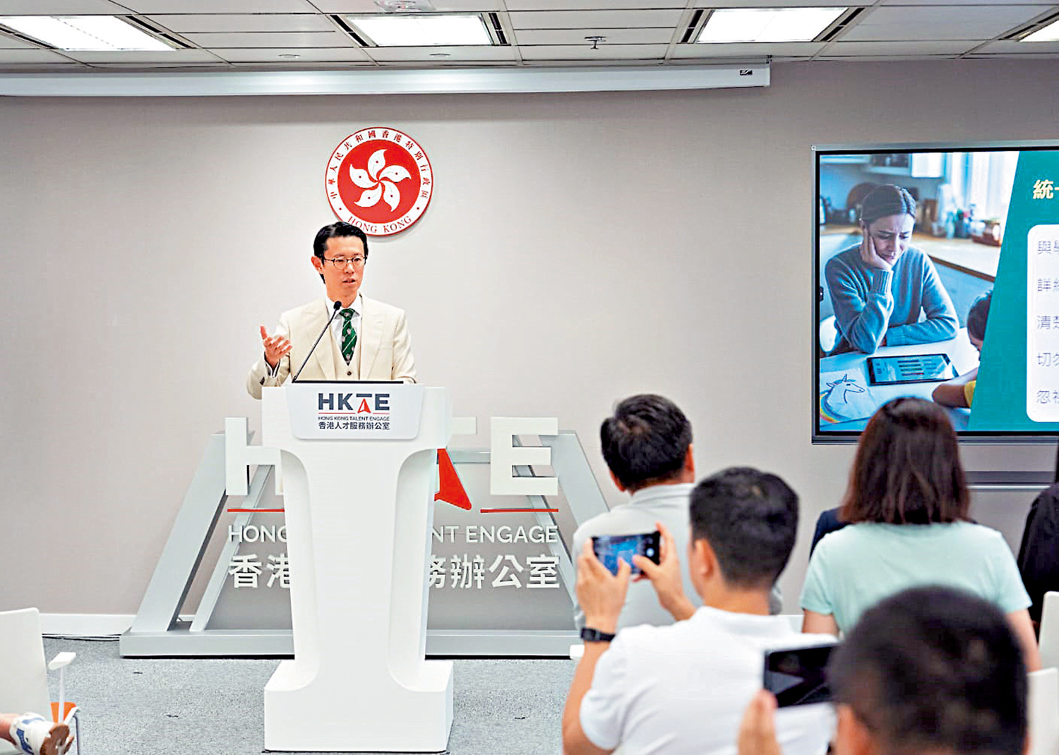 圖:陳狄安提醒人才家長,不要輕信網上流傳的「香港名校排行榜」。