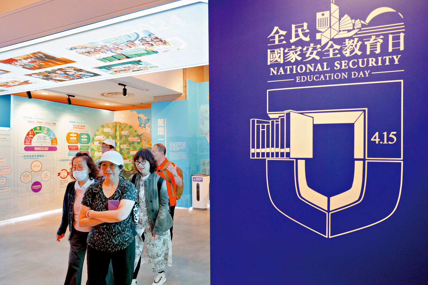 圖:國安法實施五周年專題展覽,吸引大批市民參觀。