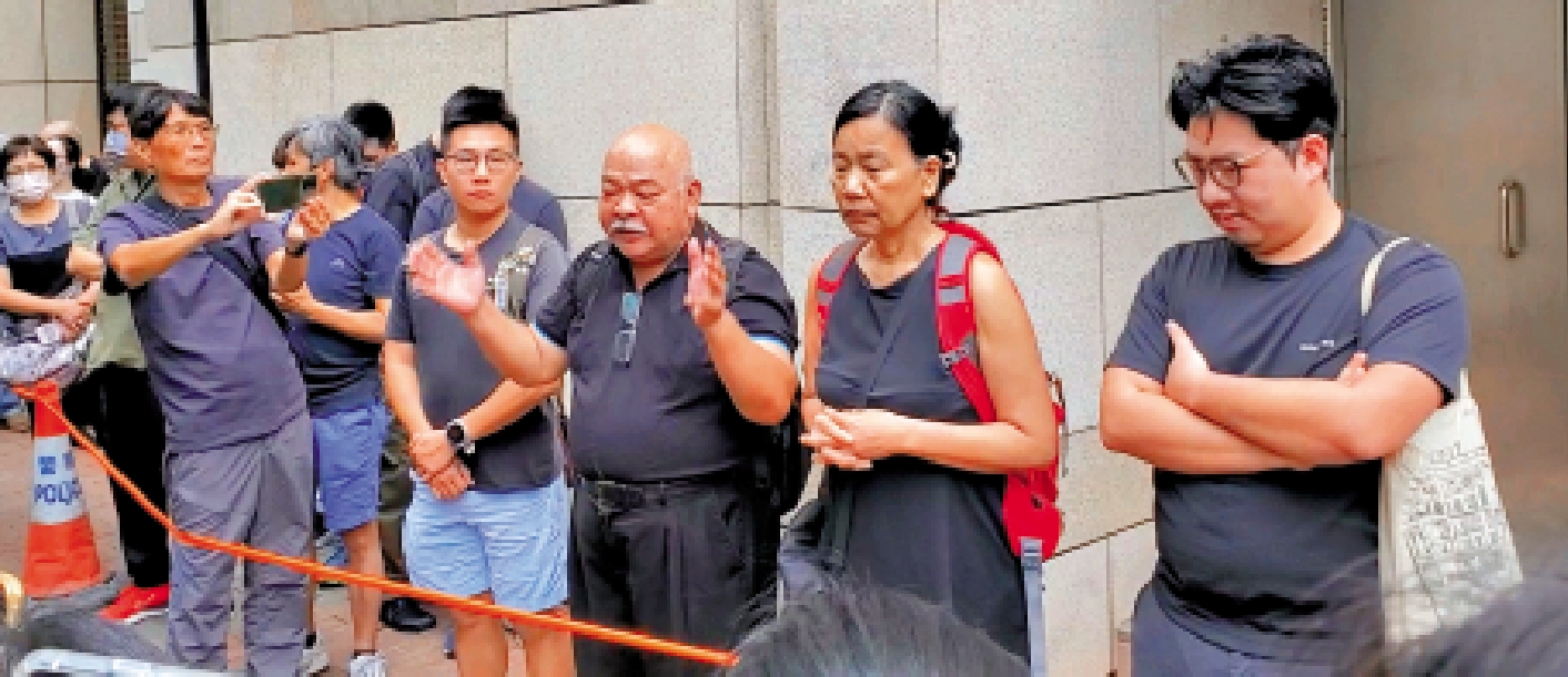 　　圖：反中亂港組織社民連宣布解散，多名政界人士斥其下場完全是咎由自取。