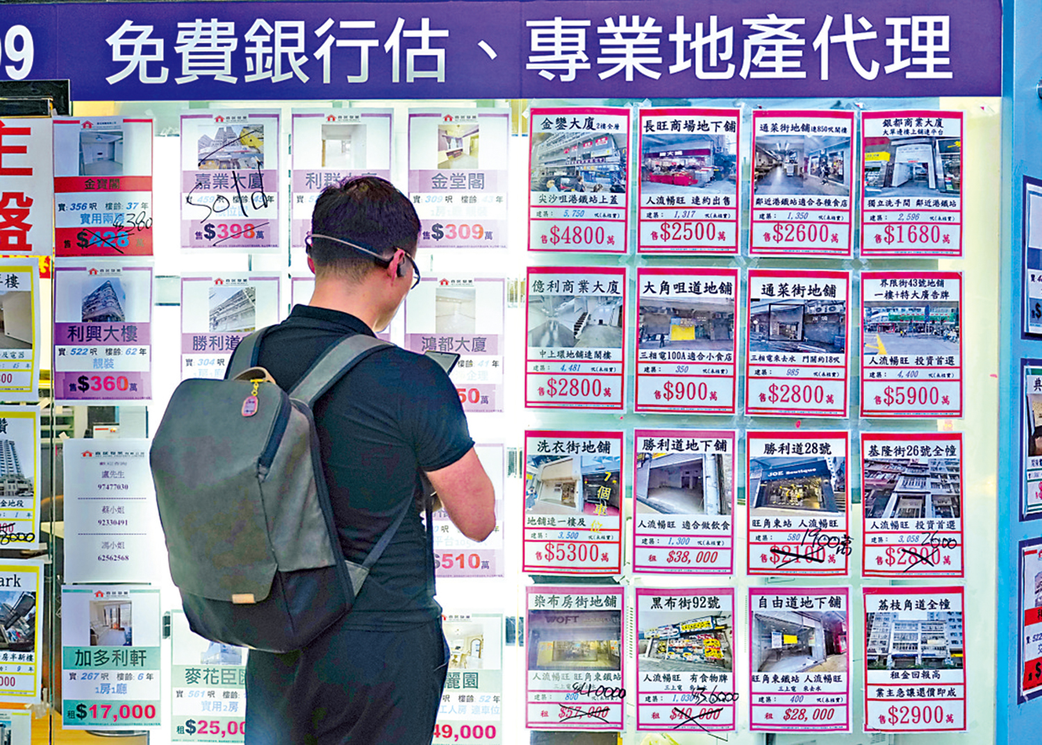 　　圖：「送契樓」轉讓受到一定限制。