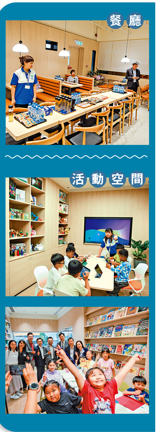 上圖:餐廳。下圖:活動空間