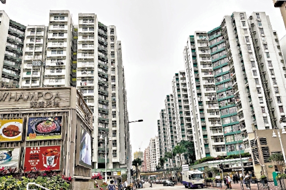 　　圖：黃埔花園短炒八個月升值4%。