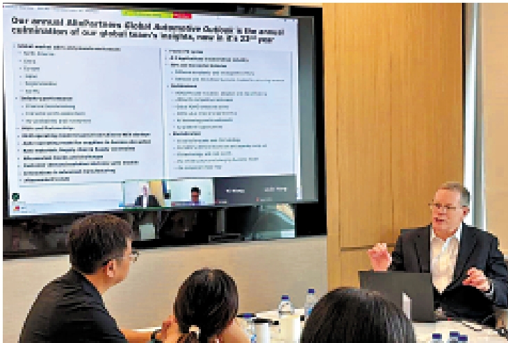 　　圖：艾睿鉑發表最新全球汽車展望報告。