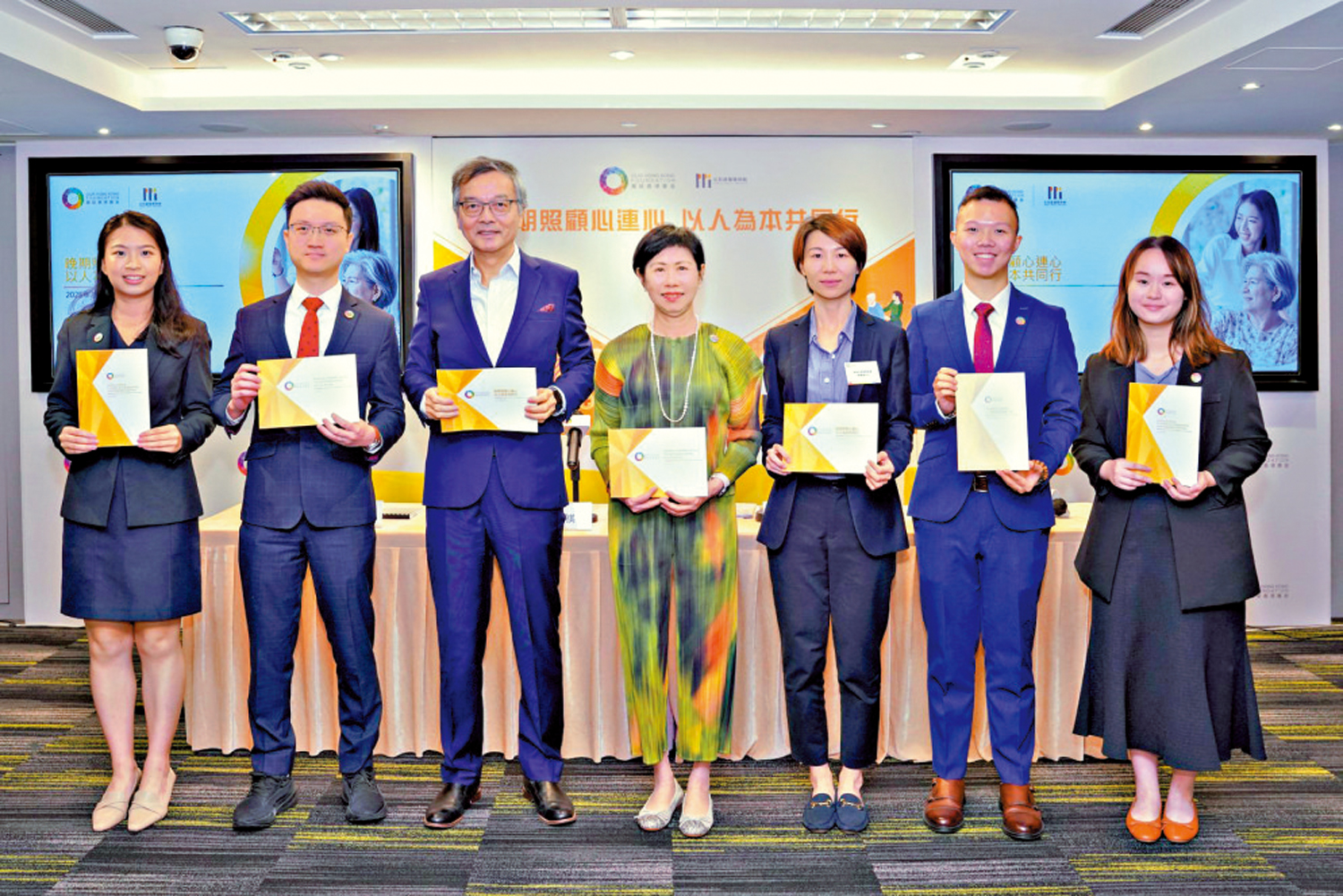 圖:團結香港基金會昨日就改善香港的晚期照顧政策提出5項建議。