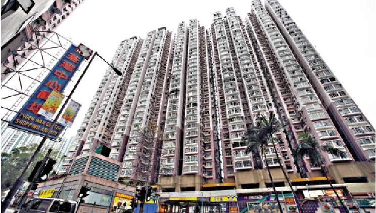 圖:有買家轉投另類物業市場,荃灣中心有凶宅同層兩房單位賣出。