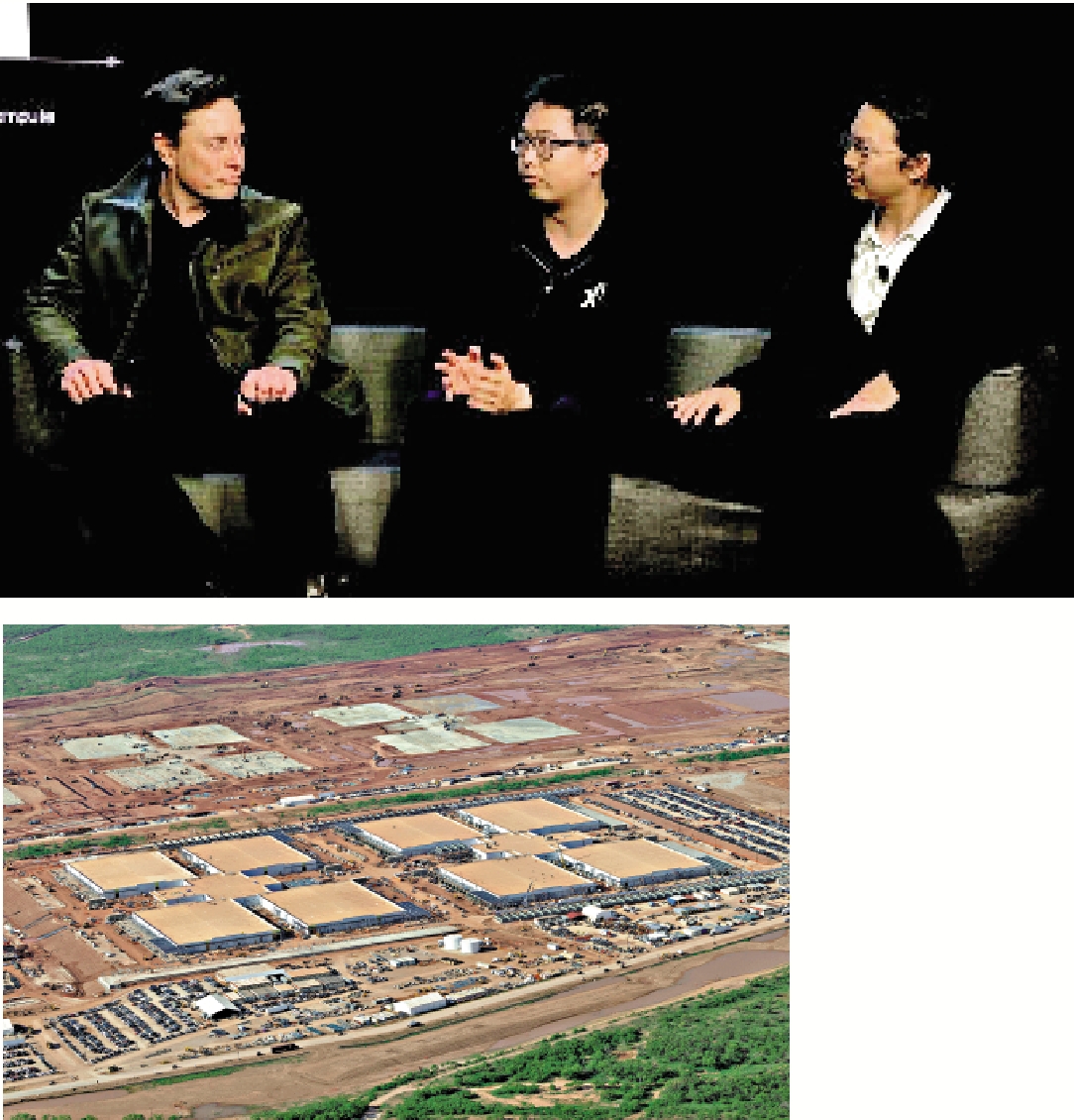 　　上圖：馬斯克（左一）與xAI團隊直播發布Grok 4。\網絡圖片；下圖：AI計劃「星際之門」的基礎設施正在得州建設中。\路透社