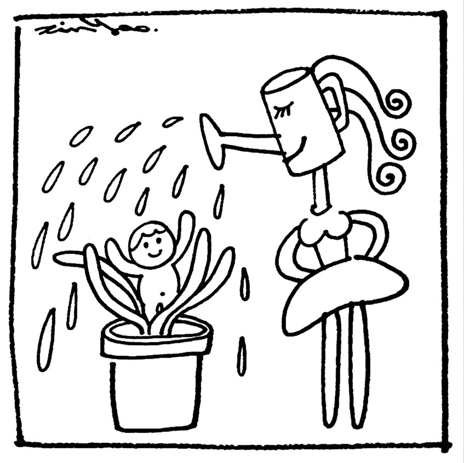 　　圖：捨得、捨得，先捨才會得。