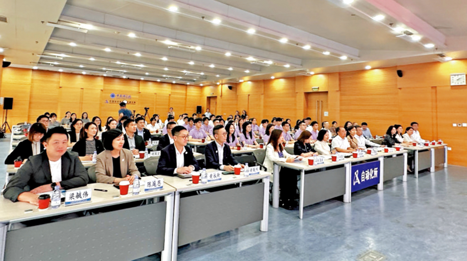 　　圖：中國科學院─香港青年實習計劃開學禮15日在北京召開。 大公報記者劉凝哲攝