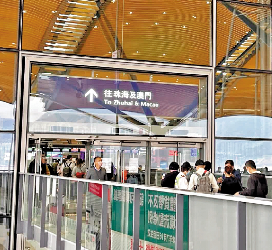 　　圖：當局計劃在港珠澳大橋試行人面識別通關。