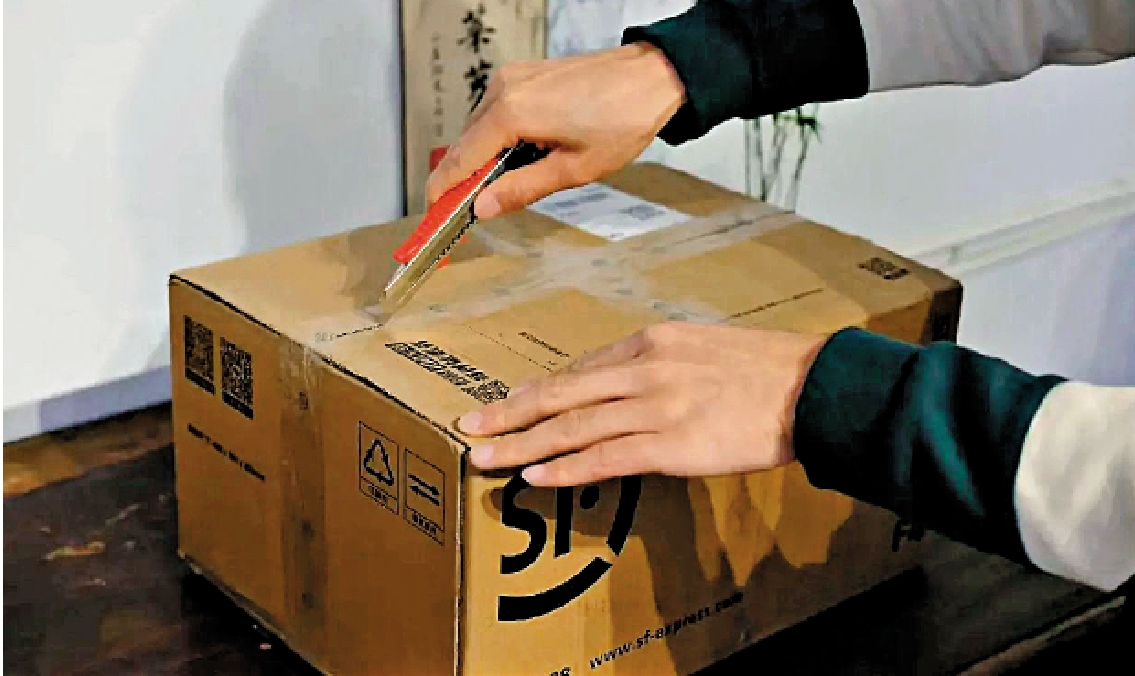 　　圖：消費者購買貴重、易碎等商品，可優先選擇能提供開箱驗貨服務的集運倉，或額外購買「開箱拍照」等服務。