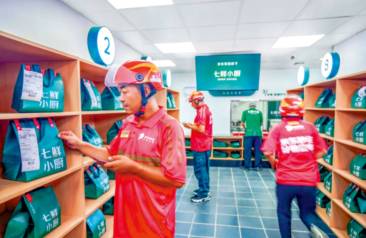 　　圖：京東旗下首家自營外賣店「七鮮小廚」已於周日在北京正式開業。