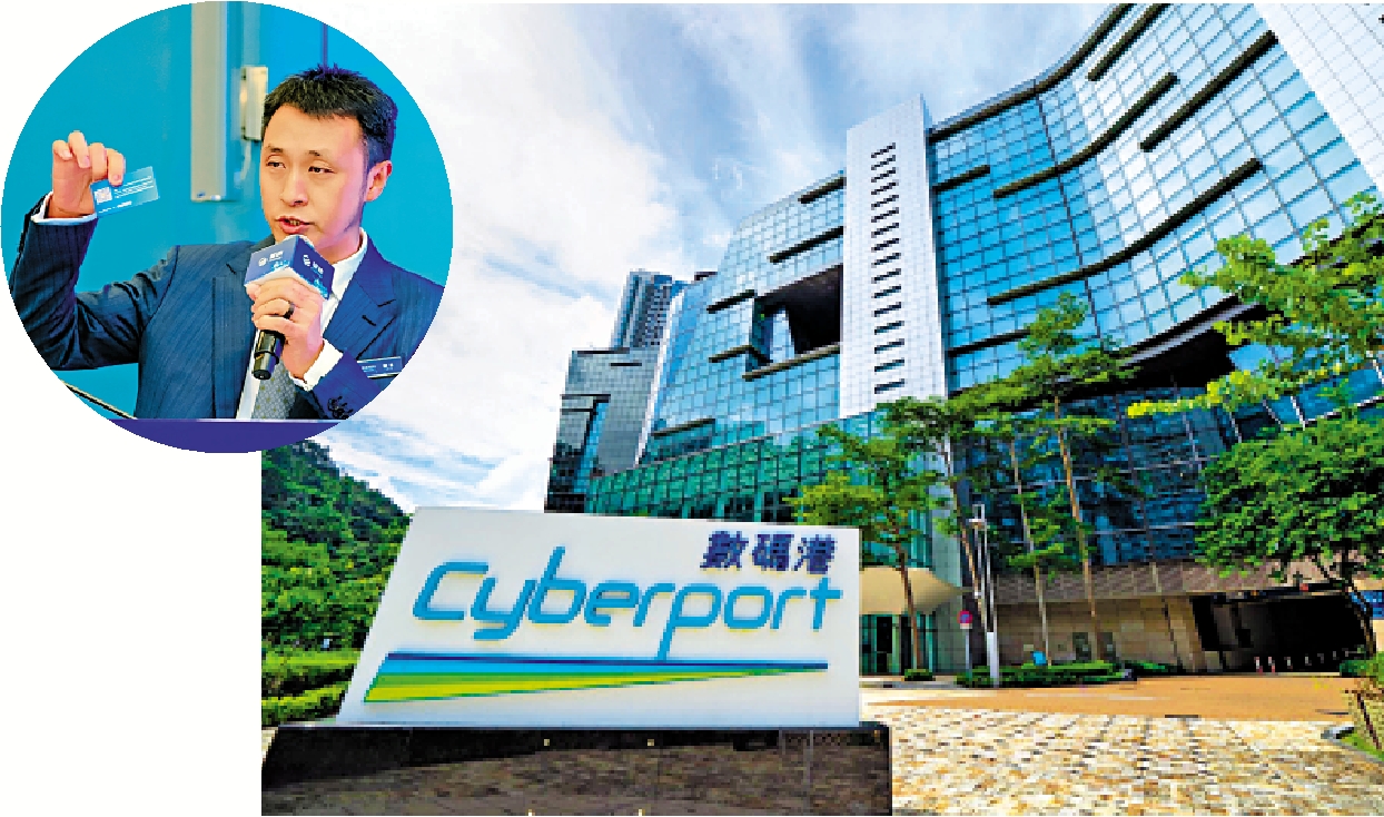 　　左圖：蔡華表示，會與穩定幣發行商合作，提供綜合解決方案。右圖：數碼港正籌備第五批引進工作，將聚焦數字金融等五大領域。