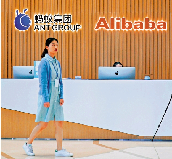 　　圖：阿里巴巴受益於AI技術突破與政策紅利，晨星看好前景。