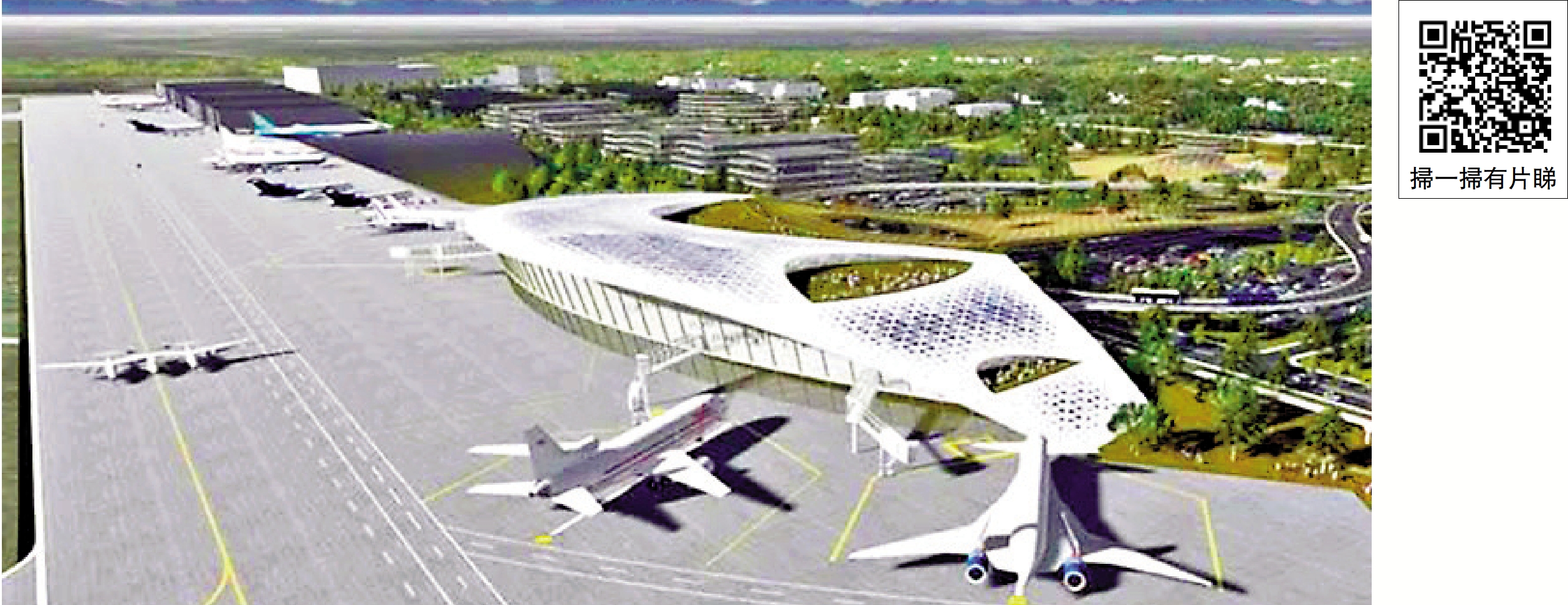 　　圖：美國拋出所謂「在台灣建太空港」計劃，但台灣輿論不看好。圖為美國國內的太空港示意圖。\網上圖片