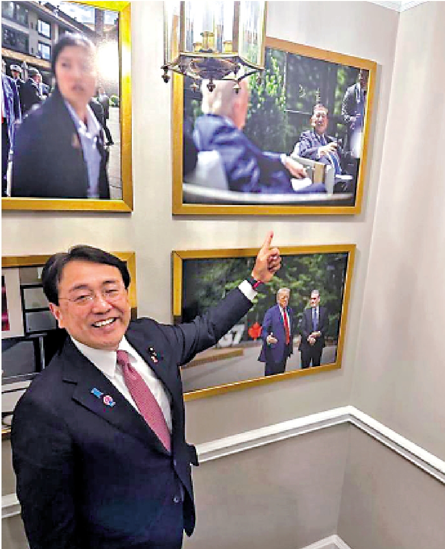 　　圖：日本經濟再生擔當大臣赤澤亮正發照片，「慶祝」完成談判。\網絡圖片