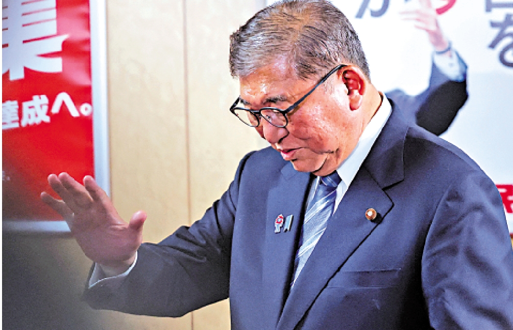 　　圖：日本首相石破茂23日重申將繼續留任。\路透社