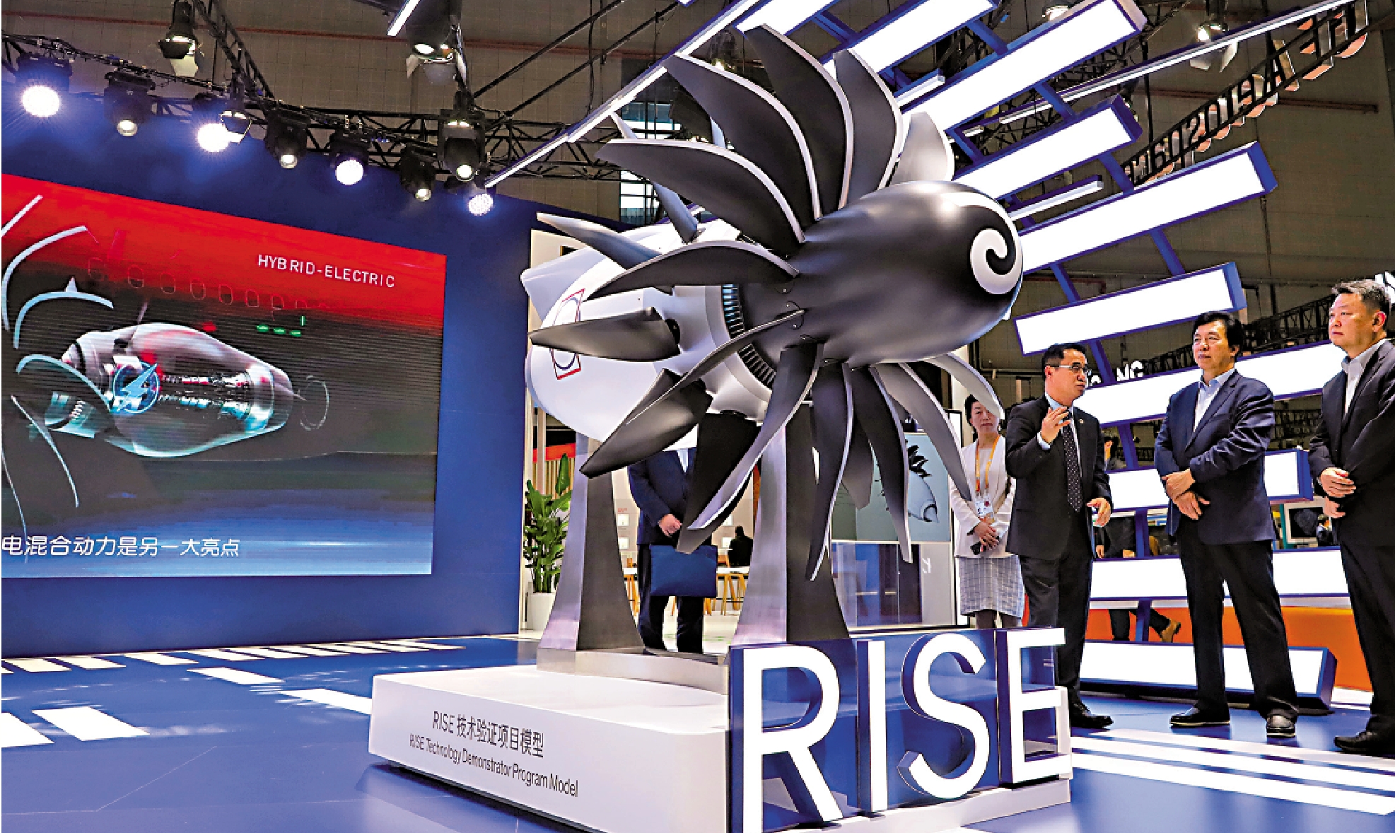 　　圖：美中貿易全國委員會最新報告顯示，82%美國企業在華實現盈利。圖為第七屆進博會技術裝備展區通用電氣展台。/新華社