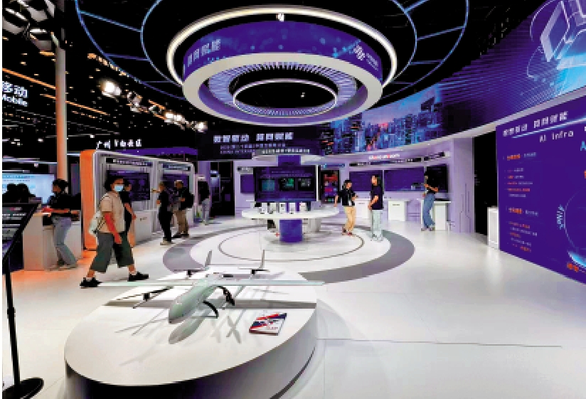 　　圖：2025中國互聯網大會主題展區。/ 大公報記者馬靜攝