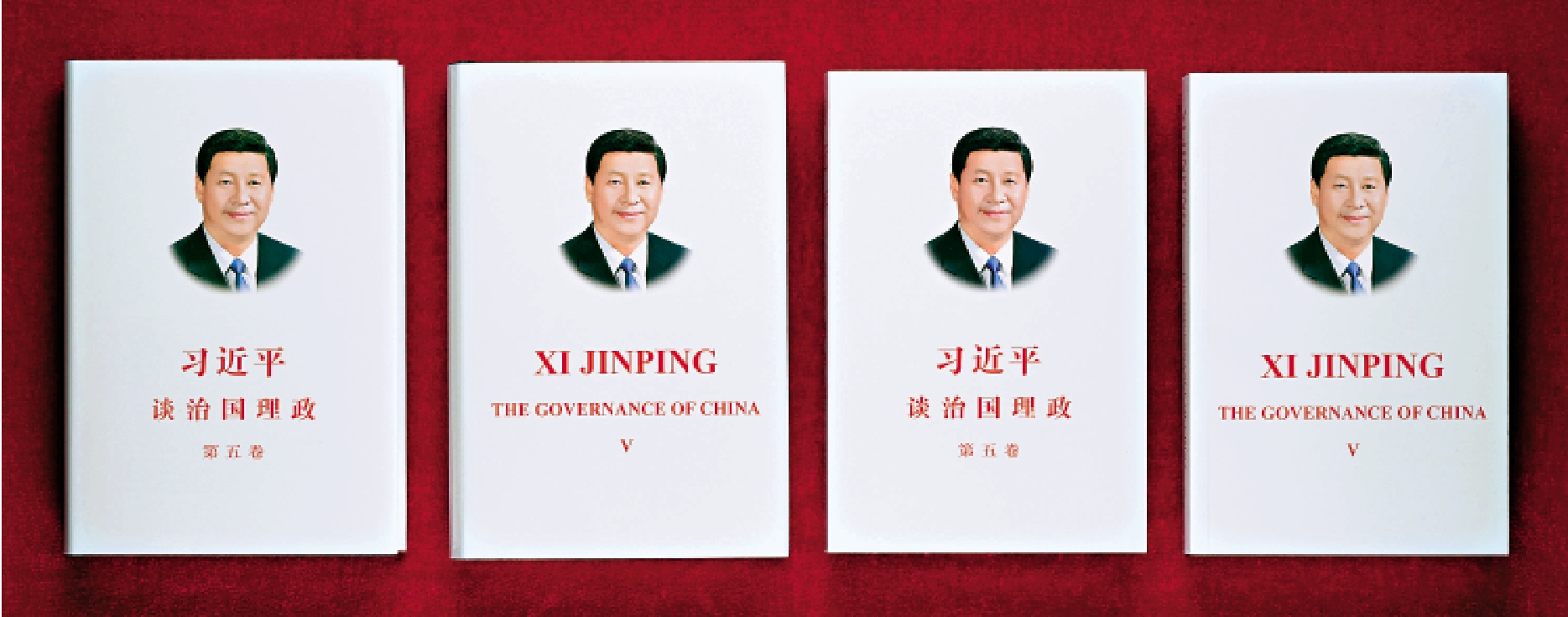 　　圖：《習近平談治國理政》第五卷中英文版的精裝版和平裝版。\新華社
