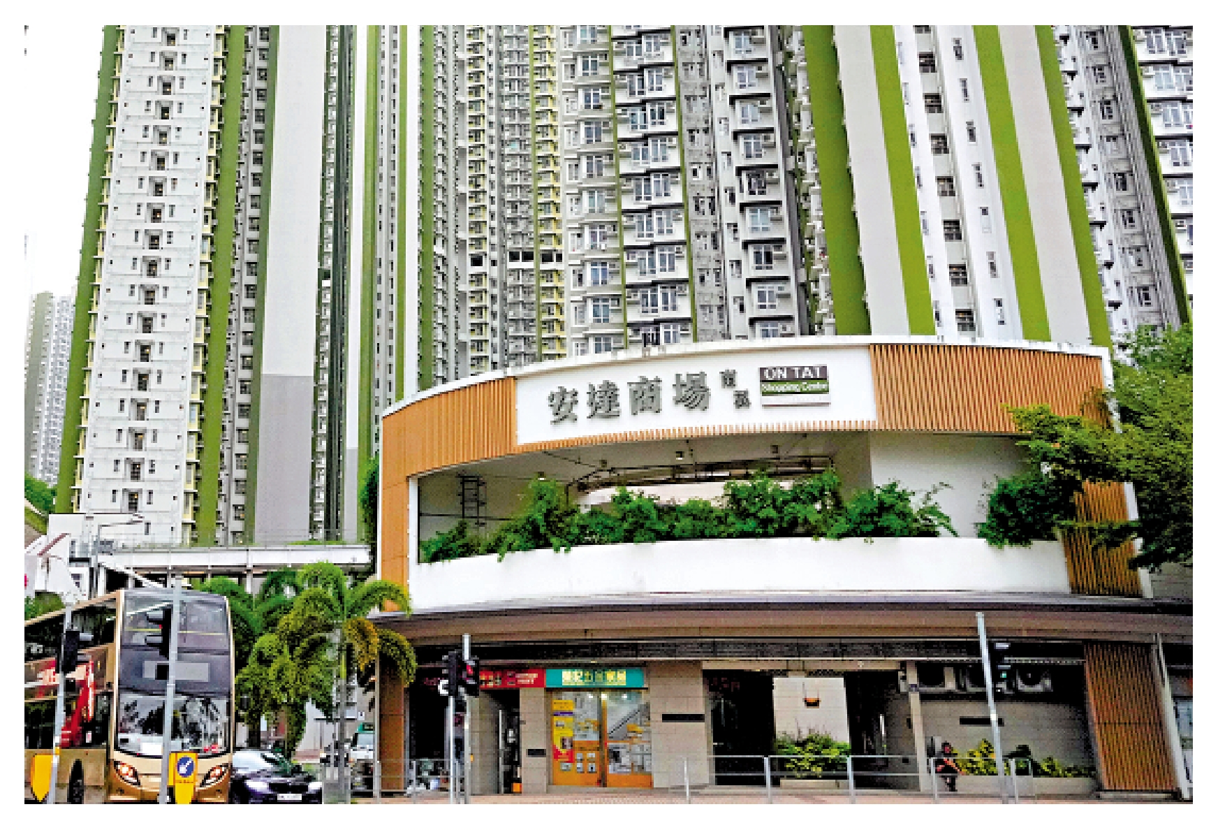 　　圖：本港日前錄得今年首宗基孔肯雅熱輸入個案，患者是居於觀塘安達邨的12歲男童。\大公報記者林良堅攝